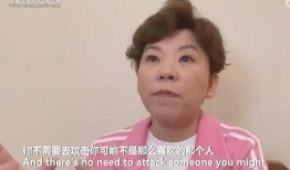 体育圈饭圈化 带你去吃瓜瓜哥视频,跟随“吃瓜瓜哥”探寻体育圈幕后风云